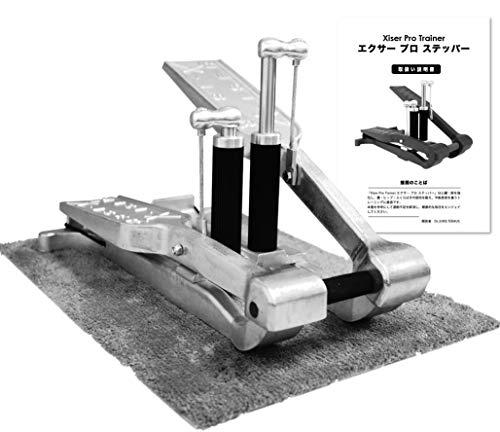 Xiser Pro Trainer Pro Trainer Silver 5 Year Warranty Floor Mat Set WORLDACE  with Japanese Manual