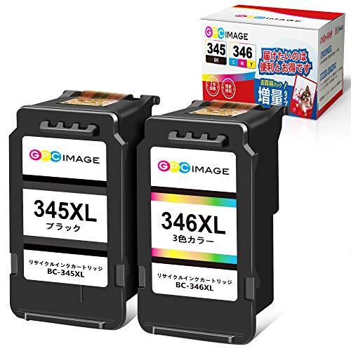 GPC Image BC-345XL BC-346XL Recycled Ink Large Capacity Type 2 Pieces Set  (BC-345 Black + BC-346 3 Colors) Canon Compatible BC-345 BC-346 Ink PIXUS 