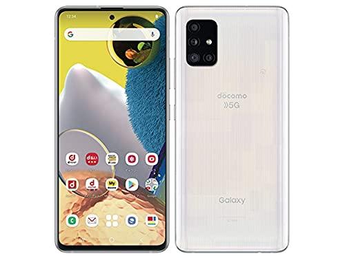 docomo Galaxy A51 5G