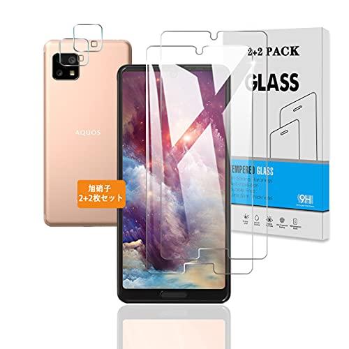 Buy [2 + 2 sheets set] Compatible AQUOS Sense4 / Sense4 Lite