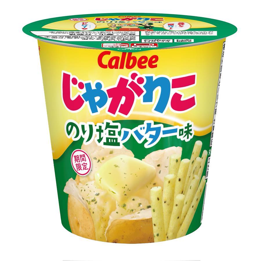 カルビー じゃがりこグッズ2点 86％以上節約 - 筆記具