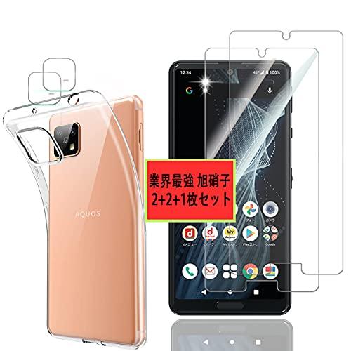 [Set of 5] Compatible AQUOS Sense4 / Sense4 Lite (Compatible with SH-41A /  SH-RM15 / sense5G / SHG03 / SH-53A) 2 glass films + 2 camera films + 1TPU 