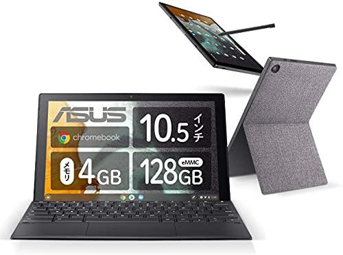 Buy ASUS Chromebook Detachable CM3 Laptop (10.5 inch / Japanese