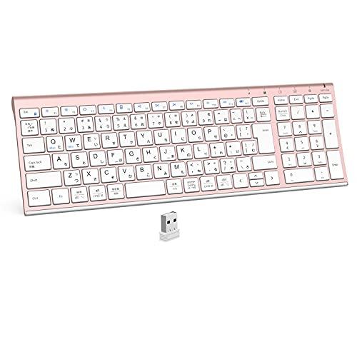 Buy iClever Keyboard Wireless Keyboard JIS Standard Japanese