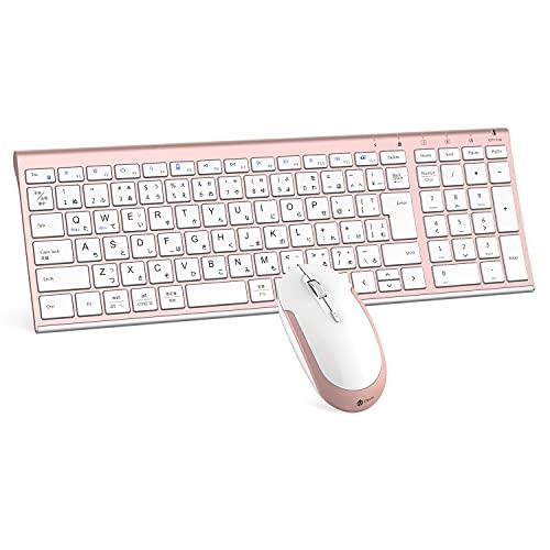 Buy iClever Keyboard Wireless Keyboard Mouse Set Japanese JIS