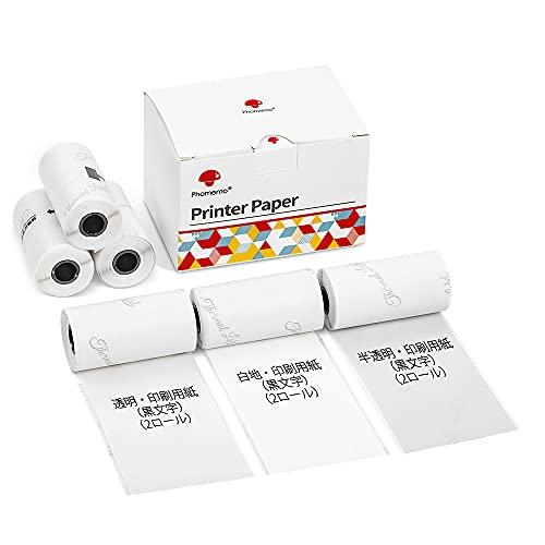  Phomemo Printer Paper For M02/M02 Pro/M02S/M03