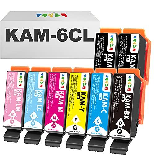 Mata Ink] KAM-6CL 兼容墨盒兼容Epson Turtle KAM KAM-6CL-L KAM-BK 6