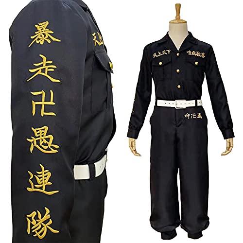 ZenPlus | HOLOUN Tokyo Revengers Keisuke Baji Cosplay Costume Stab ...