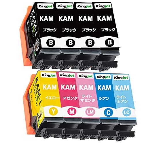 Epson Kame Ink EPSON KAM-6CL Compatible Ink Cartridge 9 Pack Compatible  Models EP-883AW EP-883AR EP-883AB EP-882AW EP-882AB EP-882AR EP-881AW  EP-881AB