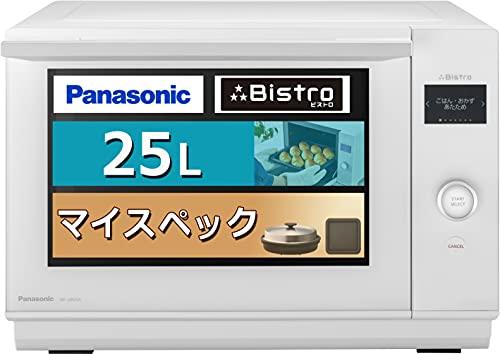Panasonic Bistro Oven Range 25L My Spec Simple Design Menu Added Smartphone  Linkage White NE-UBS5A-W