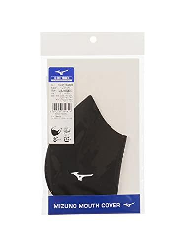 Mizuno deals ice touch