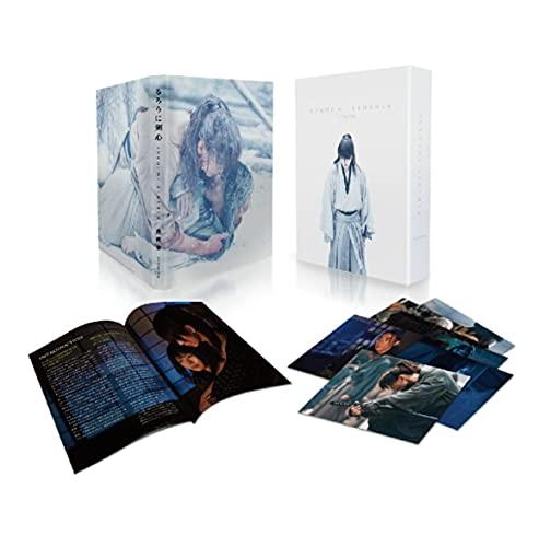 Rurouni Kenshin Final Chapter The Final Regular Edition [Blu-ray]