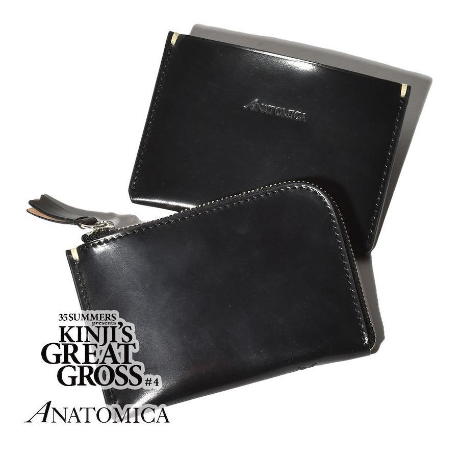 [Limited] Signed KGG Cordovan CHANGE PURSE&PASS CASE Wallet Mika Anato  ANATOMICA Card Case Coin Purse Change Purse Genuine Leather BLACK ONE