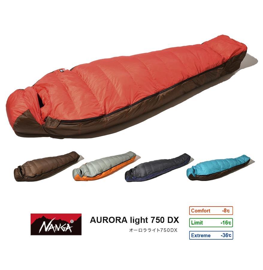 AURORA LIGHT 750 DX オーロラライト - 寝袋