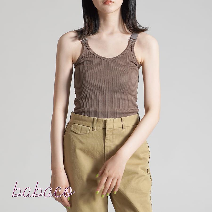 Buy babaco Babako Fine Ribbed Cotton Camisole Fine Ribbed Cotton