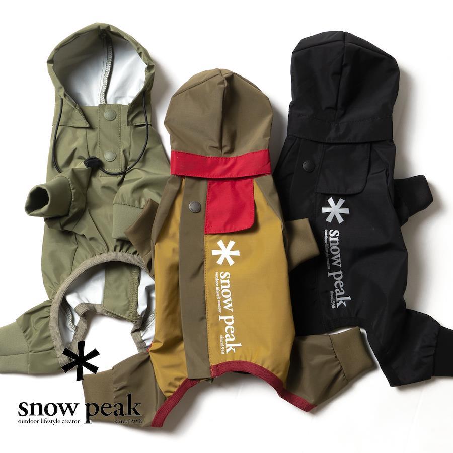 Buy Snow Peak (Snow Peak) SP DOG RAIN JACKET (SP dog rain jacket