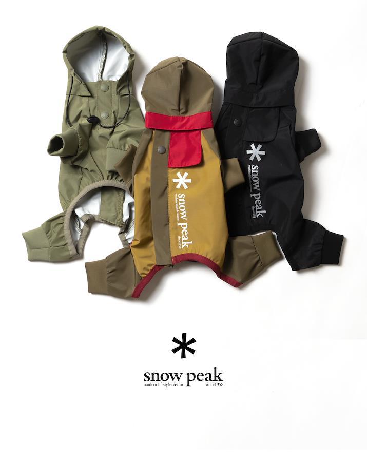 Buy Snow Peak (Snow Peak) SP DOG RAIN JACKET (SP dog rain jacket