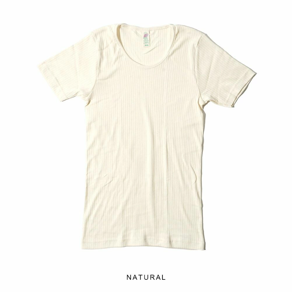 Engel organic cotton women's undershirt, short-sleeved