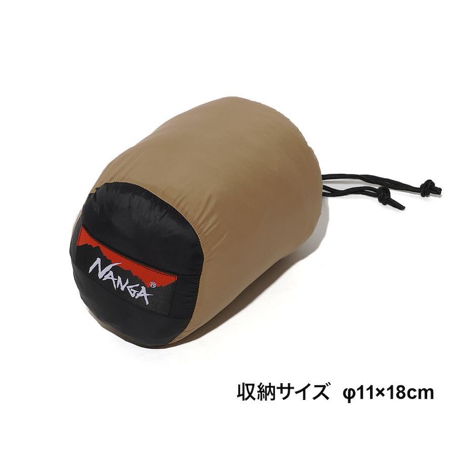 ナンガ シュラフ 寝袋 NANGA マウンテンロッジバッグ 120 MOUNTAIN LODGE BAG 120 マミー型 BLK レギュラー -  日本の商品を世界中にお届け | ZenPlus