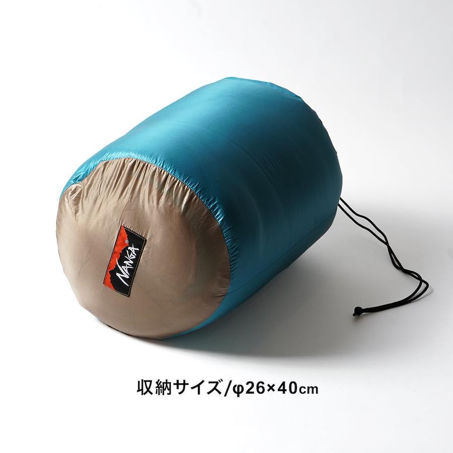 Nanga NANGA Rabaima bag S 600 RABAIMA BAG S600 sleeping bag