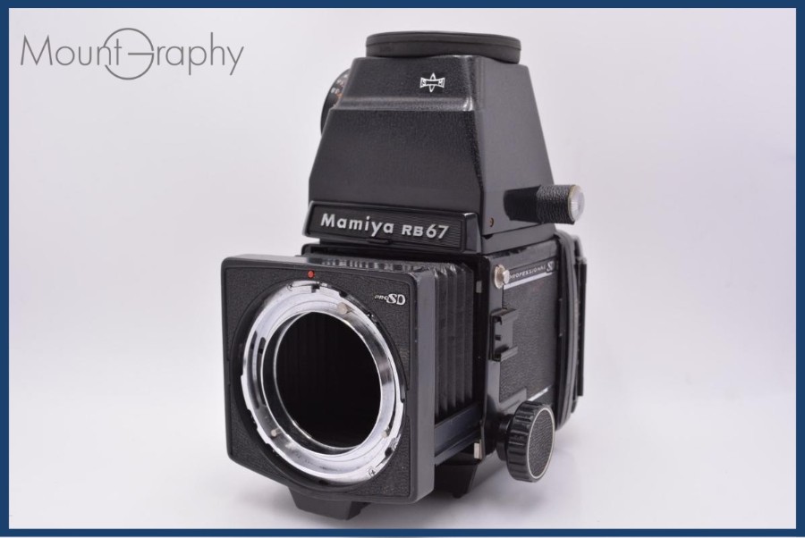 Mamiya RB 67 PRO SD + Mamiya RB 67 Finder + RB 67 6x8 120 Film Back Medium/Large Format Film Camera Used/As-Is #yk10038