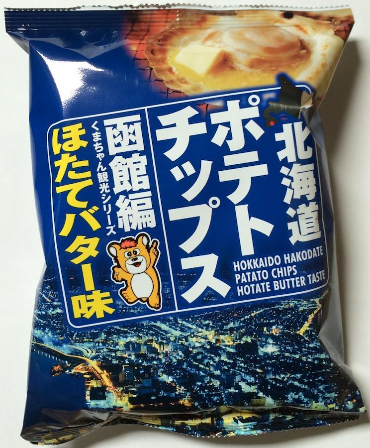 ZenPlus | CGC Potato Chips Thin 160g X 1 Box (12 Bags). Price, buy 