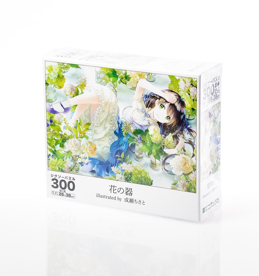 Buy Original Jigsaw Puzzle [Flower Vessel] 300P / Chisato Naruse from Japan  - Buy authentic Plus exclusive items from Japan | ZenPlus