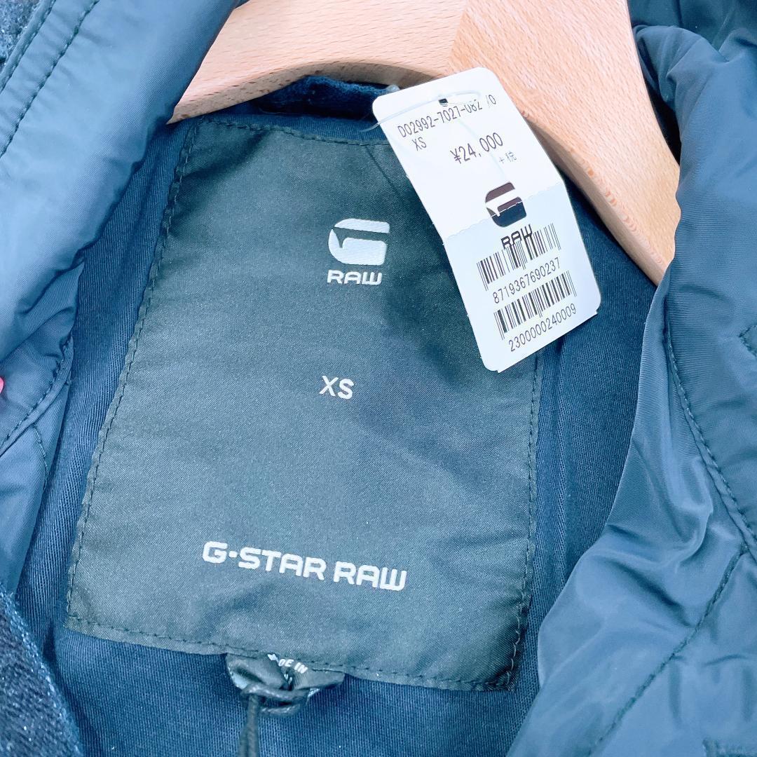 05044】新古品 未使用 ジースターロウ G-STAR RAW デニムジャケット