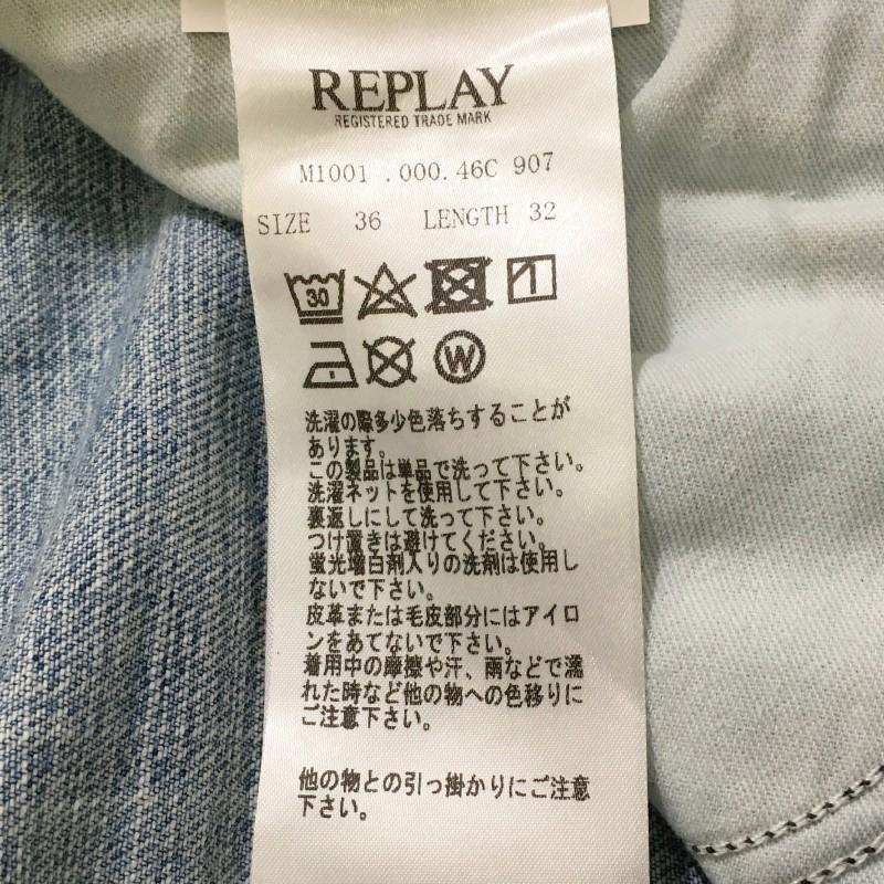 【05255】 新古品 REPLAY リプレイ デニム ジーンズ ジーパン サイズ36 ブルー サイズ2XL(3L)相当 ダメージ加工 メンズ