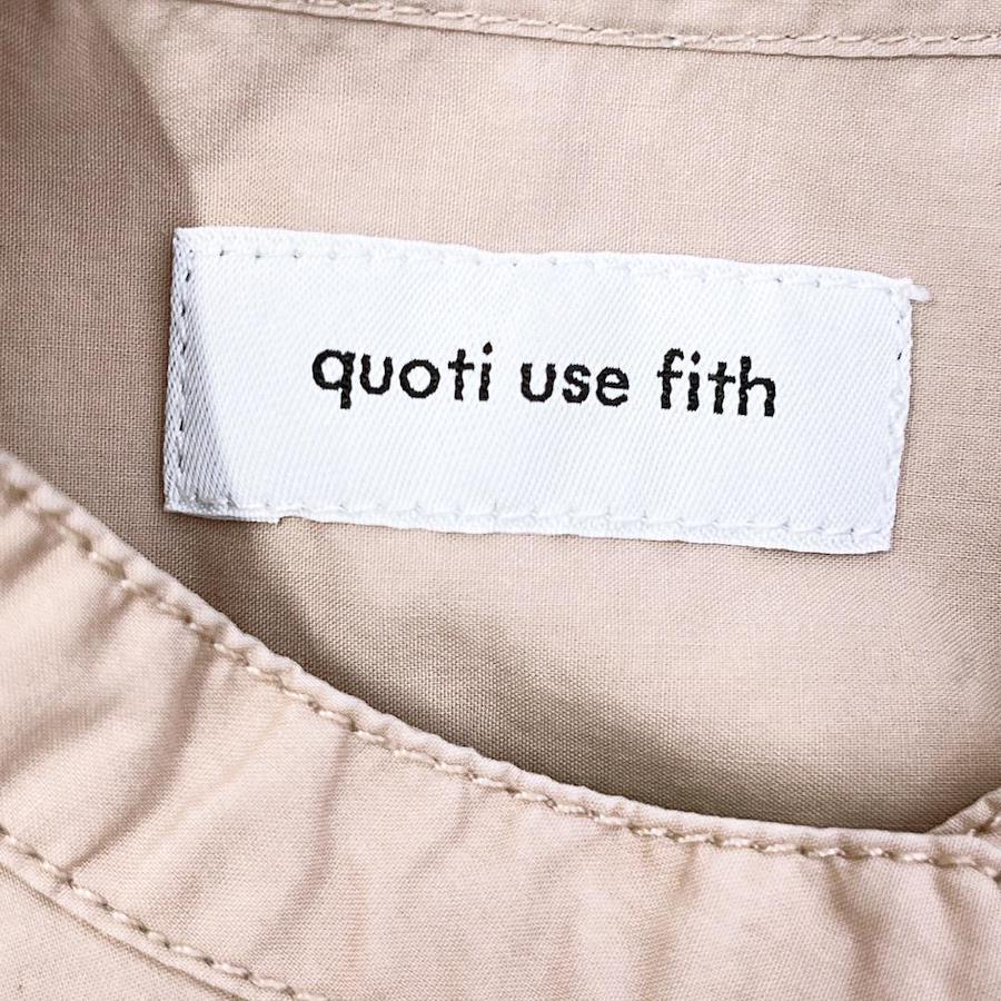 quoti use fith ベビーワンピース - トップス