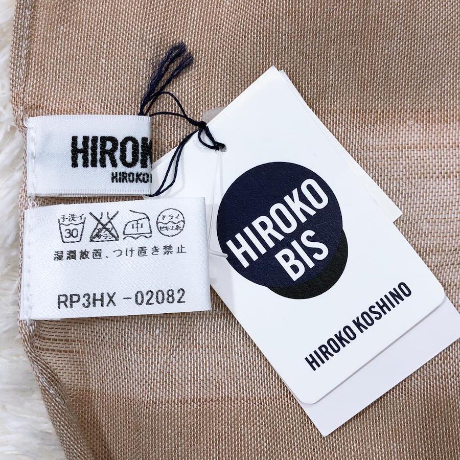 [08222] New and Used HIROKO BIS Stole 9 Beige Large Size with Tag HIROKO  BIS Bicolor Cold Protection Casual Simple Ladies