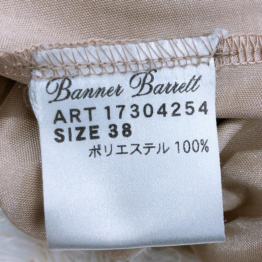 Buy [08549] Good condition BANNER BARRETT Tops 38 M size