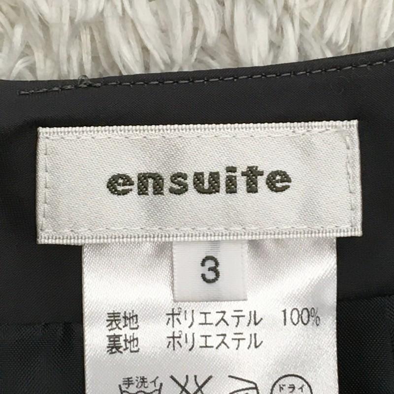 ensuite エンスウィート スカート サイズ３ - スカート