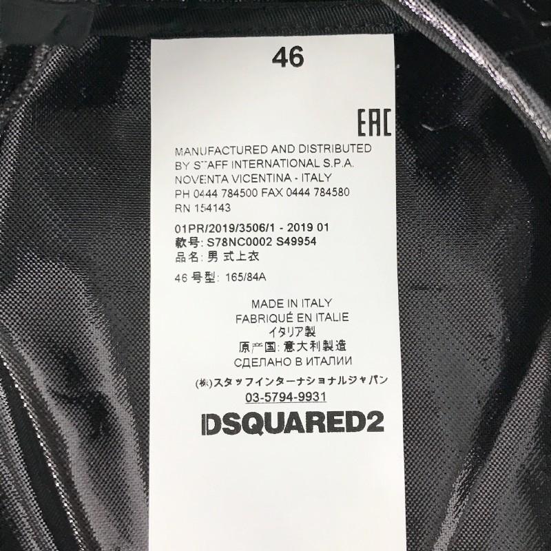 15118】 新古品 DSQUARED2 ディースクエアード タンクトップ サイズ46