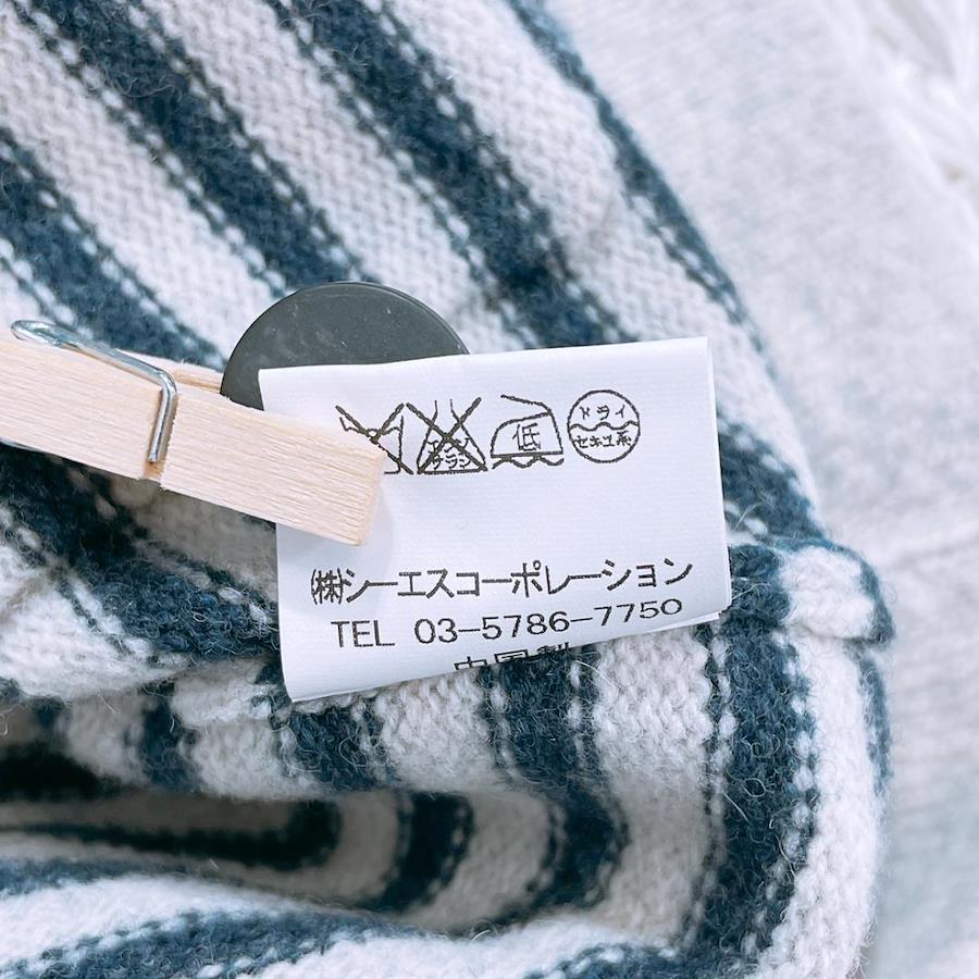 17829】美品 NATURAL LAUNDRY アウター 2 Mサイズ相当 グレー 良品