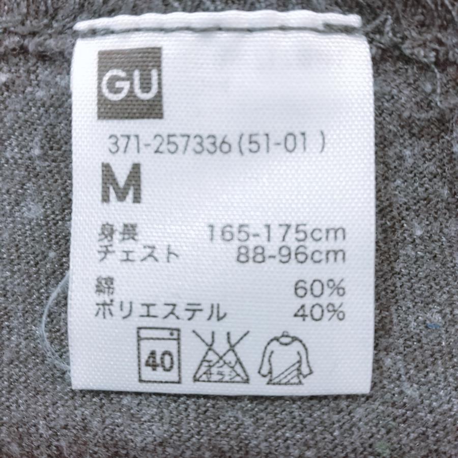 25400】 GU ジーユー 半袖Tシャツ カットソー サイズM グレー インナー
