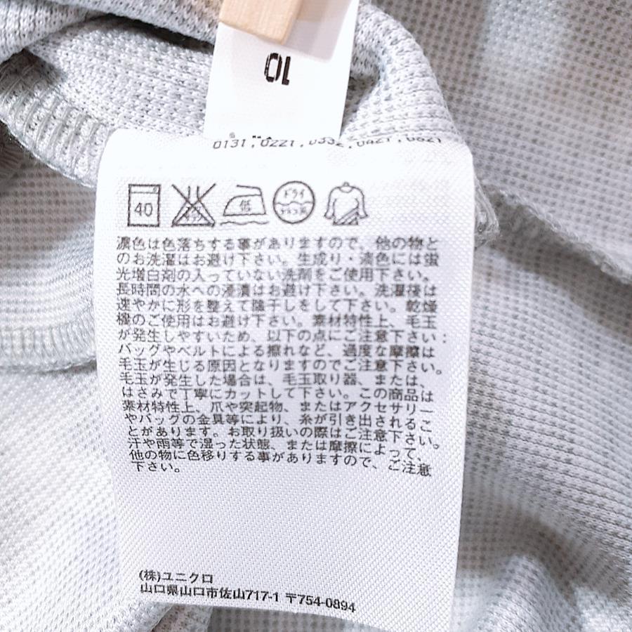 レディースS UNIQLO ワンピース ひざ丈タイトワンピース グレー 灰色