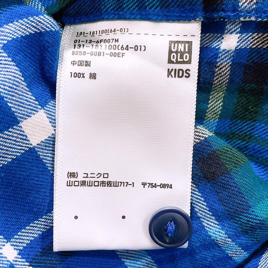 ユニクロ キッズ 130cm 長袖 UNIQLO チェック シャツ