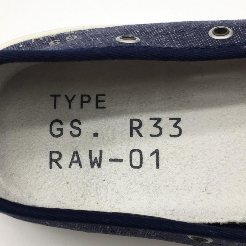 32871】新古品 G-STAR RAW ジースターロゥ スニーカー 靴 サイズ 37