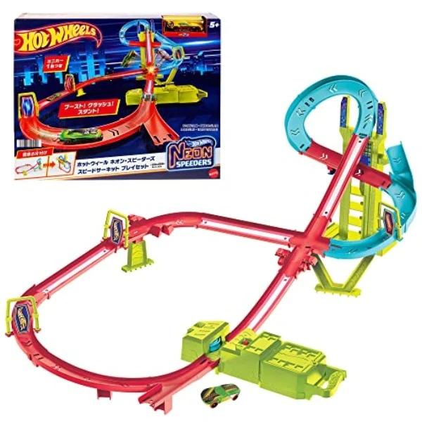 Hot wheels speed store circuit