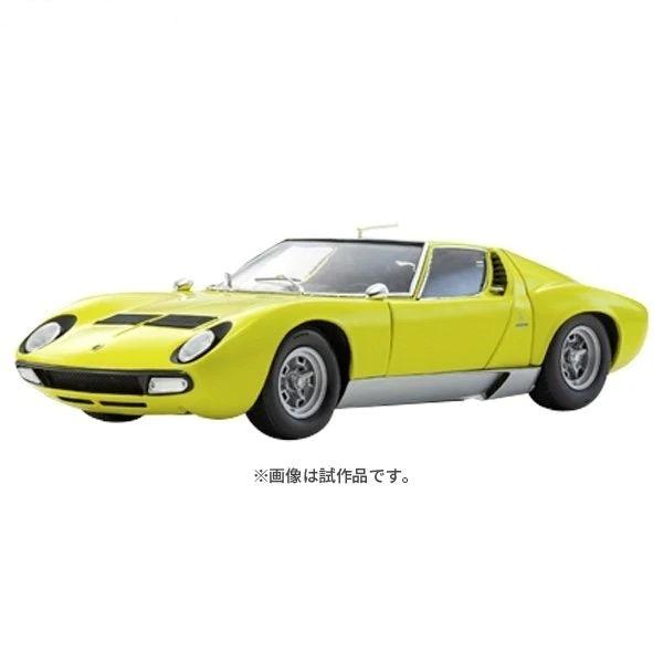 Buy KS08317Y Kyosho Original 1/18 Lamborghini Miura P400SV (Yellow