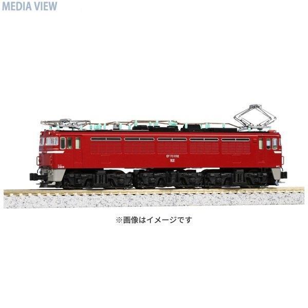 321743 ザ・バスコレクション 名古屋の三菱ふそうエアロスター3台セット - 日本の商品を世界中にお届け | ZenPlus
