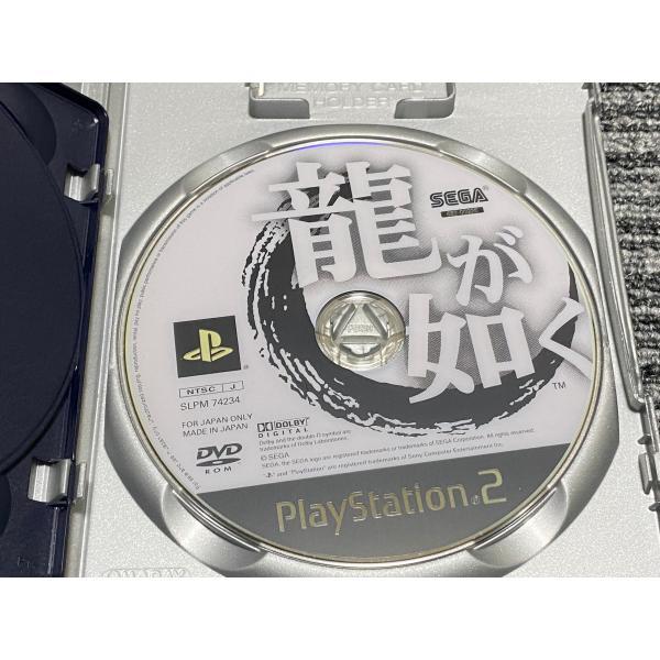 プレステ2 ソフト 龍が如く The Best playstation2 PS2 日本の商品を世界中にお届け ZenPlus