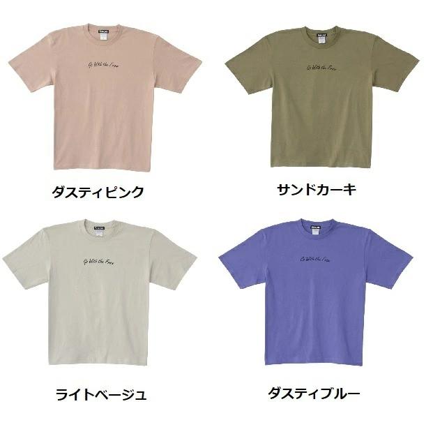 Buy Sunline Big Silhouette Cotton T-shirt SUW-15200T from Japan - Buy  authentic Plus exclusive items from Japan