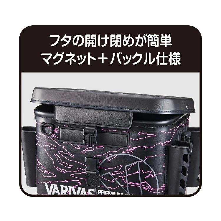 バリバス (VARIVAS) タックルバッグ 36cm VABA-78 - 日本の商品を世界