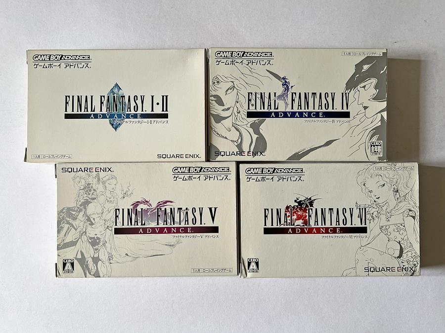 GBA ファイナルファ&#...