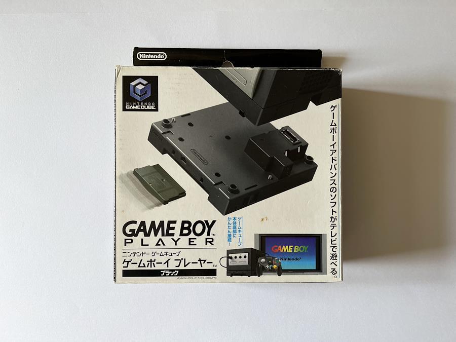 ゲームキューブ ゲームボーイプレーヤー ブラック 箱スタートアップディスクあり