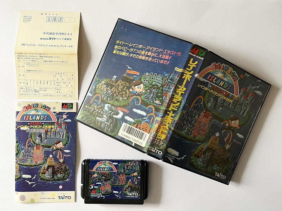 Buy Mega Drive Rainbow Island Extra with postcard from Japan - Buy