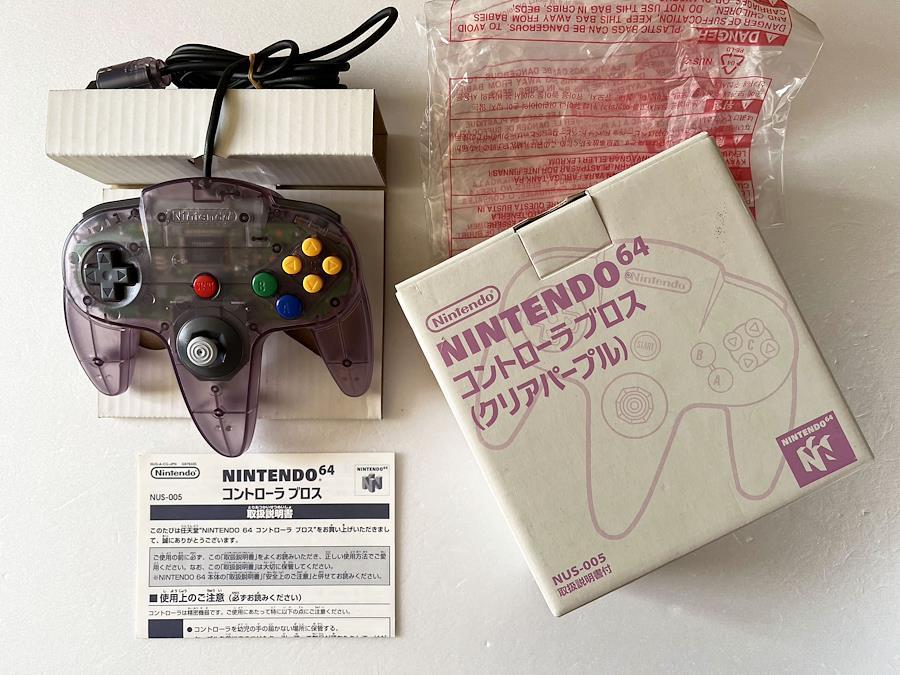Nintendo 64 コントローラーブロス クリアパープル 箱説あ ニンテンドー64 - 日本の商品を世界中にお届け | ZenPlus