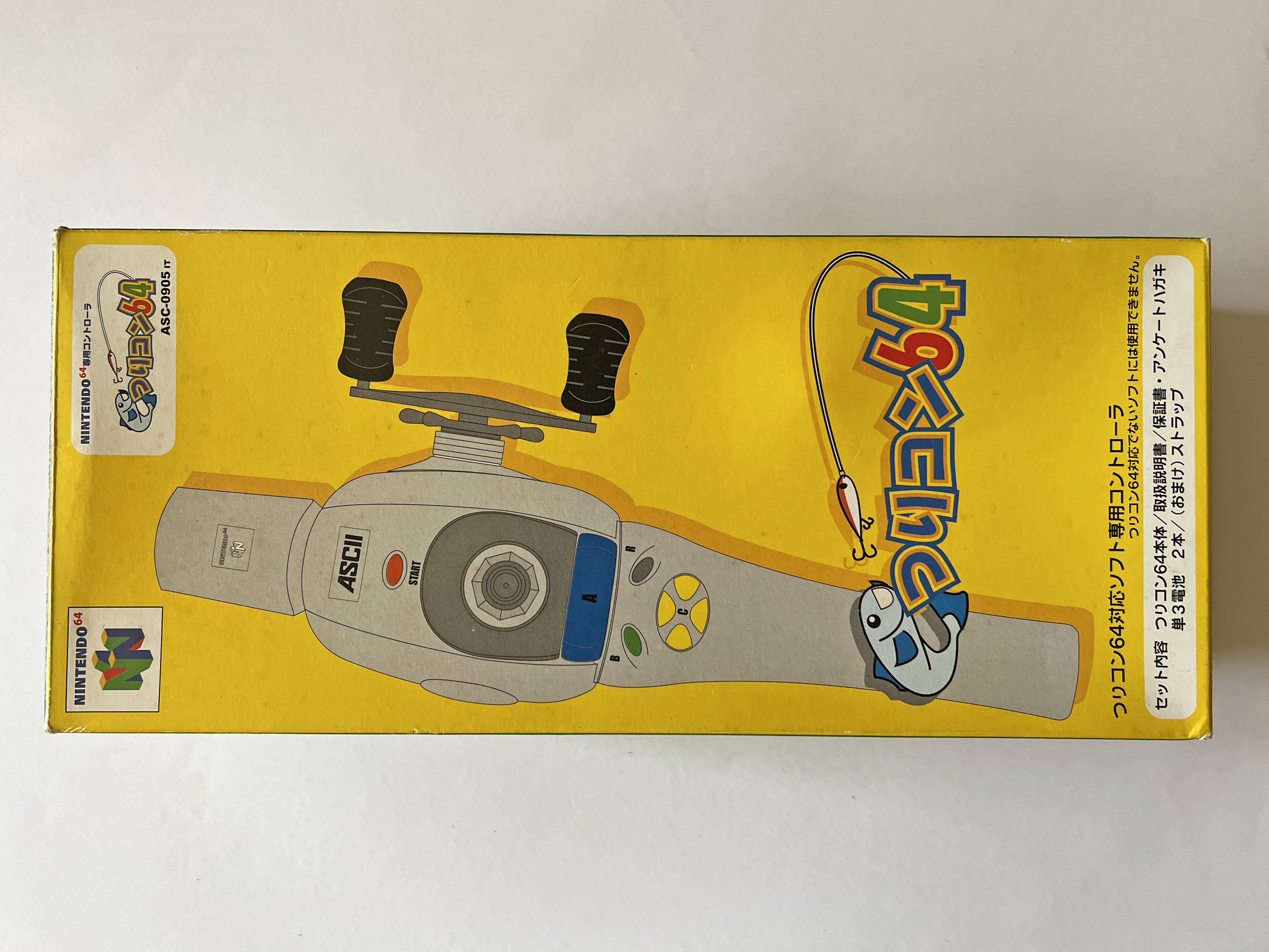 N64 釣りコン 箱説あり Nintendo 64 ニンテンドー64 Fishing Controller-